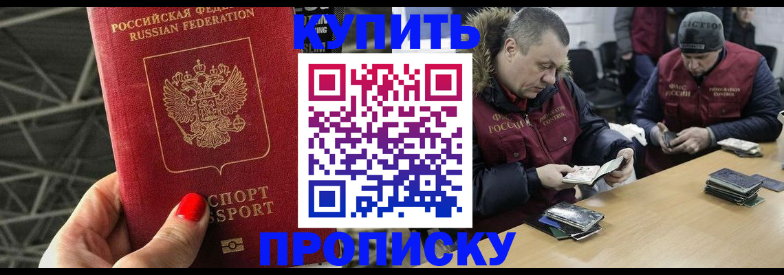 форма 3 в Когалыме