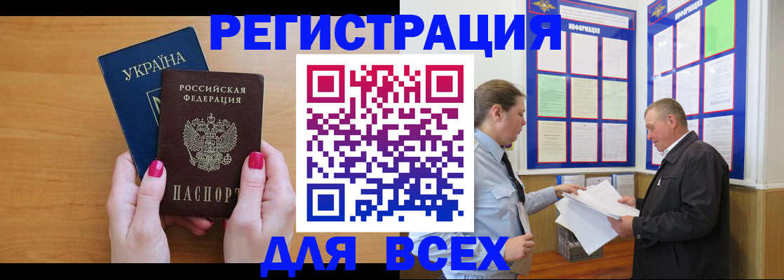 форма 3 в Когалыме